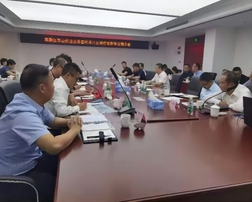 东山朱边及蓉江岭背片区城市更新项目推介会召开